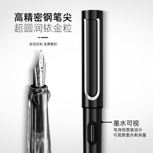 Nouveau style de stylo-plume en métal et cartouche d'encre rechargeable, ensemble cadeau de luxe pour carnet de notes professionnel, personnalisable avec logo - Product Image 5