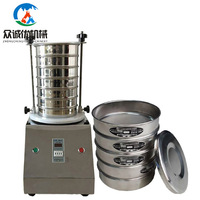 Machine standard de secoueur d'essai de tamis d'essai de laboratoire de 200mm 300mm 400mm en laboratoire pour la poudre de détergent de granulométrie