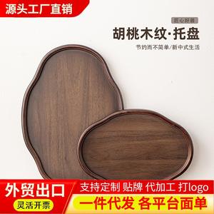 Bandeja de té seco de estilo japonés de madera, bandeja pequeña para el hogar, mesa de té multifuncional para una sola persona. - Product Image 3
