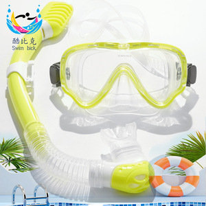 Set de Máscara de Snorkel para Niños Swim Bick con Silicona Antivaho y Cristal Templado para Deportes Acuáticos - Product Image 1