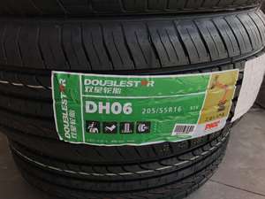Marchio Doublestar, Made in China, per tutta la stagione <span class=keywords><strong>91V</strong></span> <span class=keywords><strong>205</strong></span>/<span class=keywords><strong>55</strong></span>/16 <span class=keywords><strong>205</strong></span>/<span class=keywords><strong>55</strong></span> <span class=keywords><strong>r16</strong></span>, pneumatici invernali <span class=keywords><strong>205</strong></span>/<span class=keywords><strong>55</strong></span> <span class=keywords><strong>r16</strong></span> <span class=keywords><strong>205</strong></span> <span class=keywords><strong>55</strong></span> 16 90T pneumatici per auto - Product Image 5