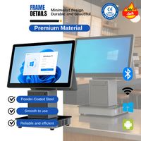 Sistemas de Punto de Venta (TPV), Terminal TPV Android, Caja Registradora, Sistema de Punto de Venta, Máquina Registradora
