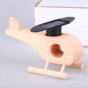 Modèle d'avion en bois à énergie solaire, jouet éducatif pour enfants, puzzle à assembler, 150x72x80mm - Product Image 1