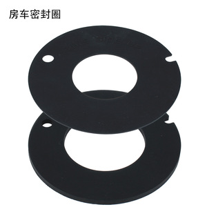 Joint d'étanchéité en silicone Aojiele pour toilettes de camping-car Dometic 385316140 385311462 - Product Image 5