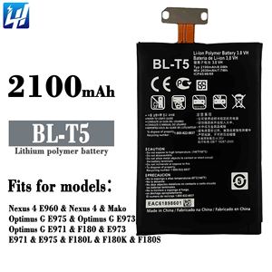 T5 Pin Sạc Điện Thoại Di Động Cho LG <span class=keywords><strong>Nexus</strong></span> <span class=keywords><strong>4</strong></span> E960 Optimus G E975 E973 E971 F180 - Product Image 6