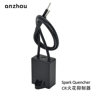 Az-Okaya Spark Quencher Cre-20151 0.2Uf 150 250Vac Rc วงจรสำหรับเครื่องตัดอาร์ค - Product Image 5