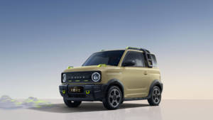 Goedkoopste Auto 'S 2023 Voor Geely Panda <span class=keywords><strong>Mini</strong></span> Ev China 'S High-Speed <span class=keywords><strong>Mini</strong></span> Small Ev Auto Vierzitter Nieuw Energievoertuig Voor Volwassenen - Product Image 2
