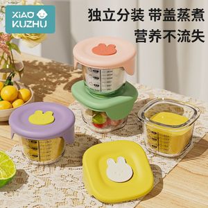 Glass Baby Food Container With Clip On Lid Stackable Microwave Safe For Kitchen Fridge Storage Freshness Preservation - Product Image 3