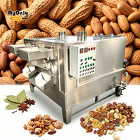 Machine de torréfaction industrielle MY 100 kg pour noix de cajou, orge, graines de tournesol, grains de café, riz - Prix