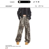 Pantalon cargo léopard pour femme Resumm, style rétro américain, tendance, marque hip-hop, street dance, décontracté, coupe droite, taille mi-haute