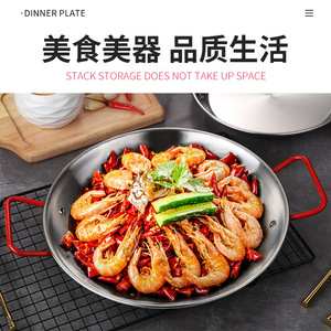 Korean Style Deep Double Handle <b>Snack</b> <b>Tray</b> Stainless Steel Food Grade Thickened Serving Platter For Hotel Restaurant Use - Product Image 2