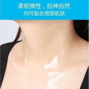 Mascarilla para Cuello OEM Blanqueadora, Reafirmante y Antiarrugas de 25 ml, Cuidado Personalizado para el Cuello - Product Image 3