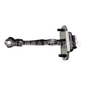 Limitadores de puerta 79380A7000 79390A7000 para Kia Forte 2014 2015 2016 2017 2018 Material compuesto Fácil instalación - Product Image 2