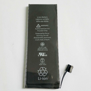 แบตเตอรี่โทรศัพท์มือถือขายส่งสำหรับ iPhone SE 2016 รุ่นที่ 1 A1662 A1723 A1724 ความจุ 1624mAh แบตเตอรี่ลิเธียมไอออนแบบ Zero Cycle - Product Image 3