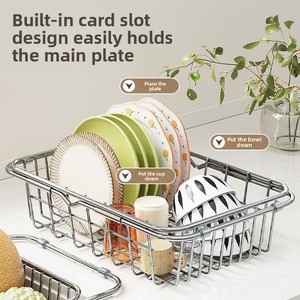 <span class=keywords><strong>Passoire</strong></span> pliable <span class=keywords><strong>en</strong></span> acier inoxydable pour évier avec patins antidérapants, passoires rectangulaires extensibles pour la cuisine - Product Image 1