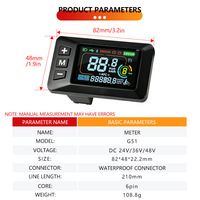 Écran LCD pour vélo électrique G51, compteur de vitesse, panneau de commande, 3 boutons, NFC, odomètre, indicateur de batterie pour pièces de vélo électrique