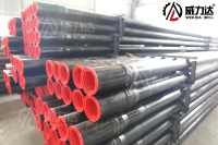 Tiges/tuyaux de forage pétrolier de haute qualité 73 mm 89 mm R1/R2, outils pour le forage de puits de pétrole et de gaz