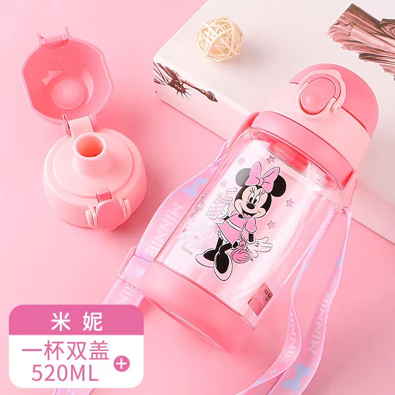 Minnie (double couvercle 520ML)