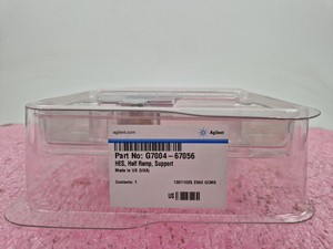 Plc Technologies No;g7004-67056 <strong>Hes</strong>, Half Ramp, Support B 3202 181 for Warranty Product - Product Image 2
