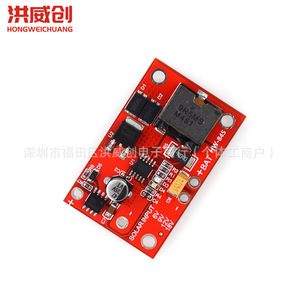 Controlador de Carga Solar MPPT CN3791 de 3 Cadenas 6.3V 50V para Panel Solar - Product Image 2