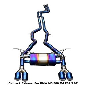 ระบบท่อไอเสียแบบแปรผัน Vortex Catback สำหรับ BMW M3 F80 M4 F82 S55 3.0L BiTurbo ไทเทเนียมสีน้ำเงิน ชุดแต่งเสียงสปอร์ตสำหรับการแข่งขัน - Product Image 1