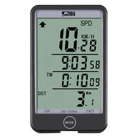 Sunding Yg Tahan Hujan Sepeda Speedometer Odometer Siklus Meter Sensor Kecepatan Mph Indoor Outdoor Latihan Yg Tahan Hujan