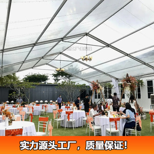 Carpa modular de aleación de aluminio para bodas con techo transparente de PVC para eventos al aire libre - Product Image 4