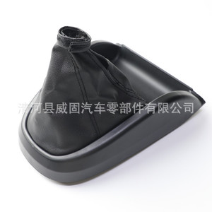 Cache-poussière de levier de vitesse Fuxin pour Fiat Doblo, boîte manuelle, style classique, numéro de pièce FX 1187 - Product Image 5