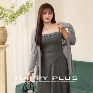 Cárdigan con protección solar Happy Plus, color negro grisáceo, nailon fino, ropa de abrigo de manga larga para mujer de talla grande N8866 - Product Image 1