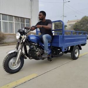 Motocicleta/Triciclo Ligero con Chasis Integral Refrigerado por Aire y Caja Reforzada para Uso Agrícola, para Distribuidores, Equipado con Motor Potente - Product Image 1