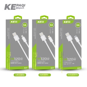 <span class=keywords><strong>Cable</strong></span> <span class=keywords><strong>de</strong></span> Datos para Teléfono Móvil Tipo-C <span class=keywords><strong>de</strong></span> Carga Rápida <span class=keywords><strong>de</strong></span> 120 W Totalmente Compatible, Carga Rápida, Alta Potencia, Revestimiento <span class=keywords><strong>de</strong></span> TPE, Empaquetado Convenientemente - Product Image 1
