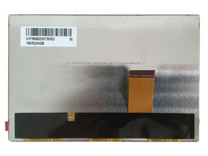 Module d'affichage LCD TFT de haute qualité 7,0 pouces TM070JDHG30-00, résolution 1280x800, 217 PPI, module d'affichage TFT personnalisé - Product Image 3