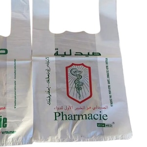 Sacs en plastique HDPE durables pour t-shirts avec impression en gravure, logo personnalisé, poignée en forme <span class=keywords><strong>de</strong></span> gilet - Product Image 6