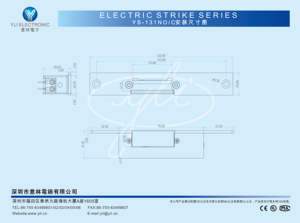 Hẹp-loại cửa tấn công khóa (khóa điện) YS-131NO/NC - Product Image 3