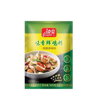 Cube de bouillon de poulet pour une cuisine saine, assaisonnement en poudre de poulet