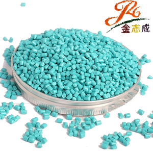 Blue <b>Masterbatch</b> For <b>Plastic</b> Color Matching Injection Molding Granular Food Grade PP PE High Dispersion Bright Color Shenzhen - Product Image 3
