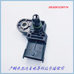 เซ็นเซอร์วัดแรงดันอากาศเข้าเครื่องยนต์ Chery รุ่น 0261230174 สำหรับ QQ308 QQ0.8 อะไหล่รถยนต์ใหม่ - Product Image 3
