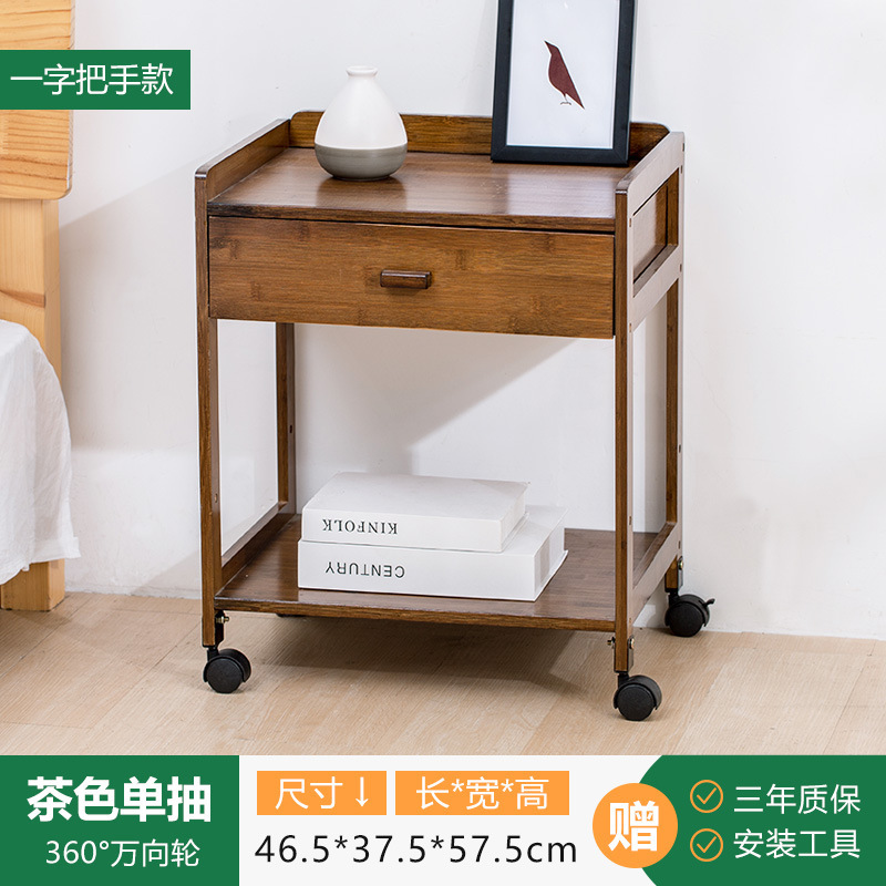 Brown movable single drawer bedside table