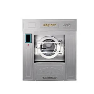 商用工业机械100千克洗衣机机械工业设备PLC 220-440V，三相蒸汽或电动7.5