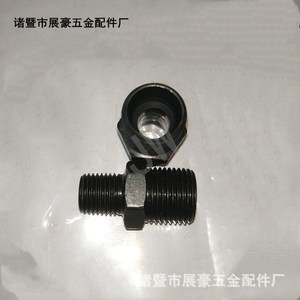 ข้อต่อไฮดรอลิก Jw เกลียวเมตริก แบบตรง ทนแรงดันสูง - Product Image 2