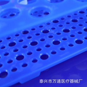 Wantong Medical Detachable <b>Plastic</b> Centrifuge <b>Tube</b> Rack 50 Well 16mm Diameter For 10ml 15ml <b>Tubes</b> - Product Image 2
