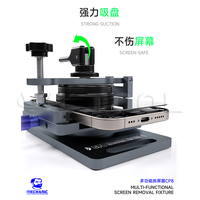 Ventouse multifonctionnelle MECHANIC CP8 pour démontage d'écran, rotation à 360°, outil de serrage pour réparation de téléphone portable