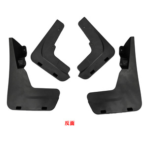 Acura RDX <b>Mud</b> <b>Flaps</b> 2018-2024 Plastic Black Tire Guards Car Accessories - Product Image 2