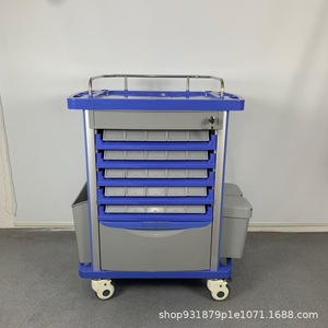 Carrito de Tratamiento Médico Multifuncional ZY690 con 4 Ruedas, Cajón y Cesta para Uso Hospitalario - Product Image 3