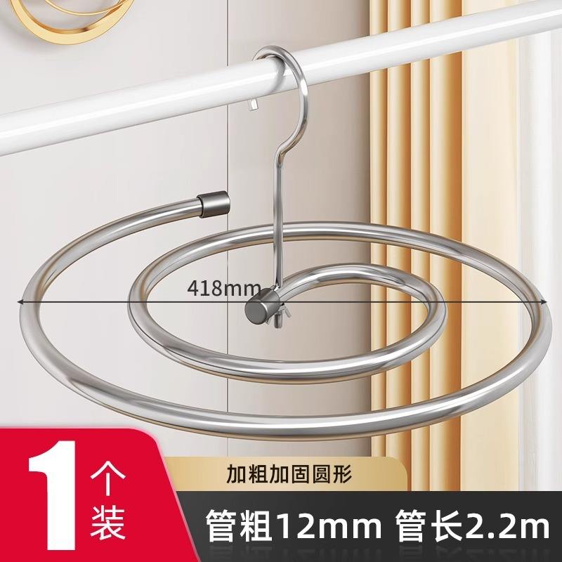 [เส้นผ่านศูนย์กลาง 12 มม. ยาว 2.2 ม.] สแตนเลส 1 ชิ้นต่อแพ็ค