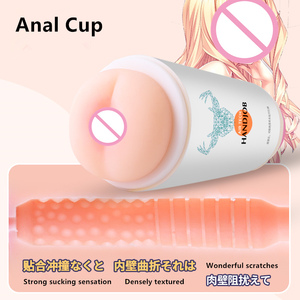Gelances <span class=keywords><strong>Hot</strong></span> Male Masturbator Pocket Waterproof TPE Material Real Oral Vagina Anal Masturbation Cup Adult Sex Toy for Men - Product Image 6