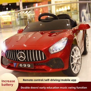 Auto Elettrica in Plastica per Bambini e Bambine, Quattro Ruote, Telecomando, Anti-Ribaltamento, Guida Autonoma, Giocattolo per 1-3 Anni - Product Image 4