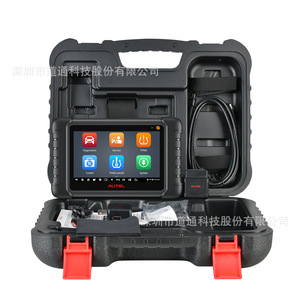 อุปกรณ์วินิจฉัยรถยนต์ Autel Mx808s Ts บลูทูธ OBD2 สแกนเนอร์ อ่านโค้ด ECU ตรวจสอบแรงดันลมยาง สำหรับรถยนต์ฟอร์ด - Product Image 3