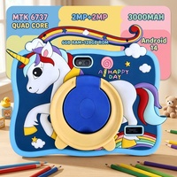 YPORANGE Nouvelle tablette scolaire tendance pour enfants de 7 pouces, écran IPS 1024*600, processeur Quad Core MTK6737, 2MP+2MP, 6G+128GB de stockage, Android 14, OEM/ODM