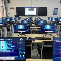 Customizable 21.5/23.8/27 inch All-in-One PC Intel Core i5 i7 i9 Business Desktop Computer for School & Office Factory OEM/ODM